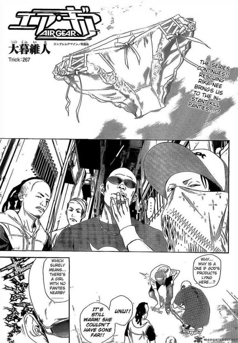 Air Gear 267 1
