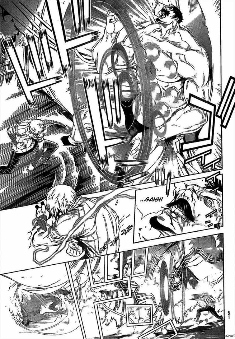 Air Gear 267 13