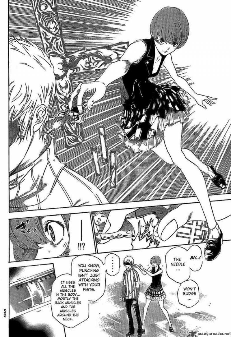 Air Gear 267 14