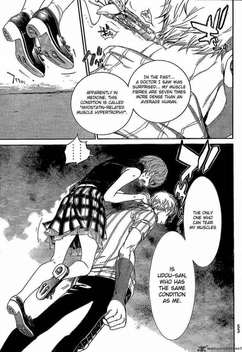 Air Gear 267 15