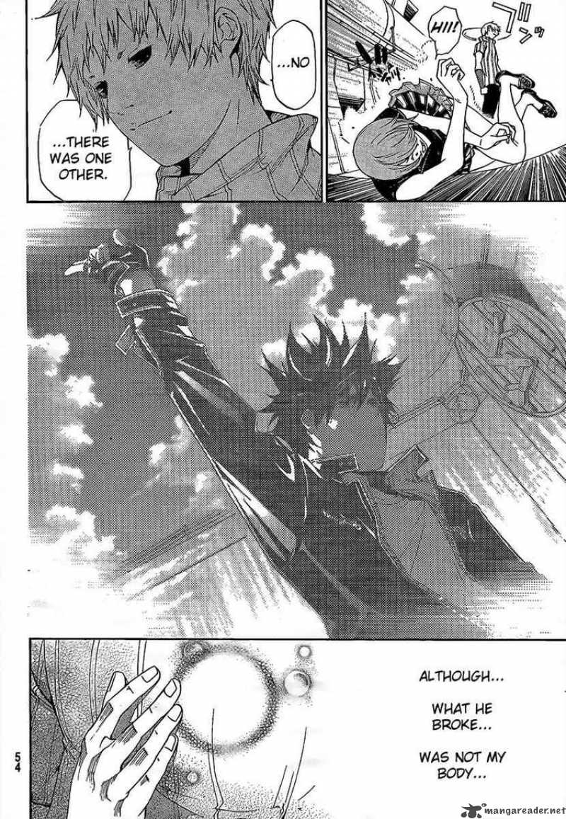 Air Gear 267 16