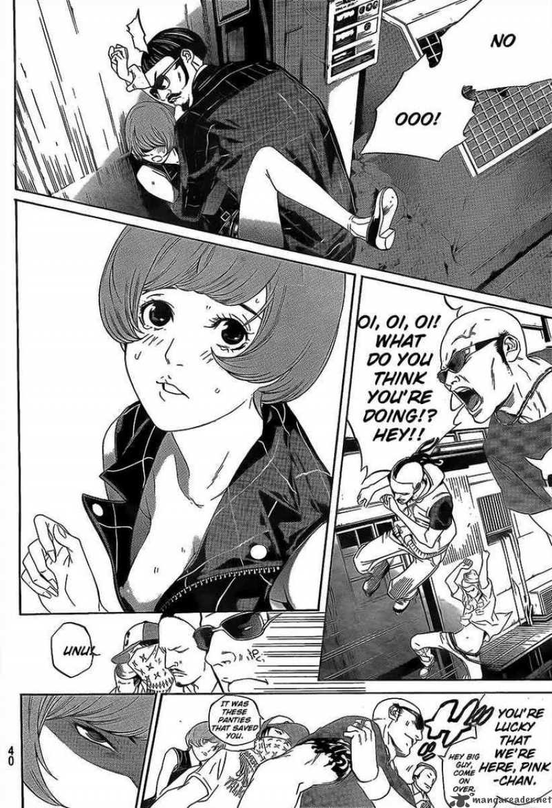 Air Gear 267 2