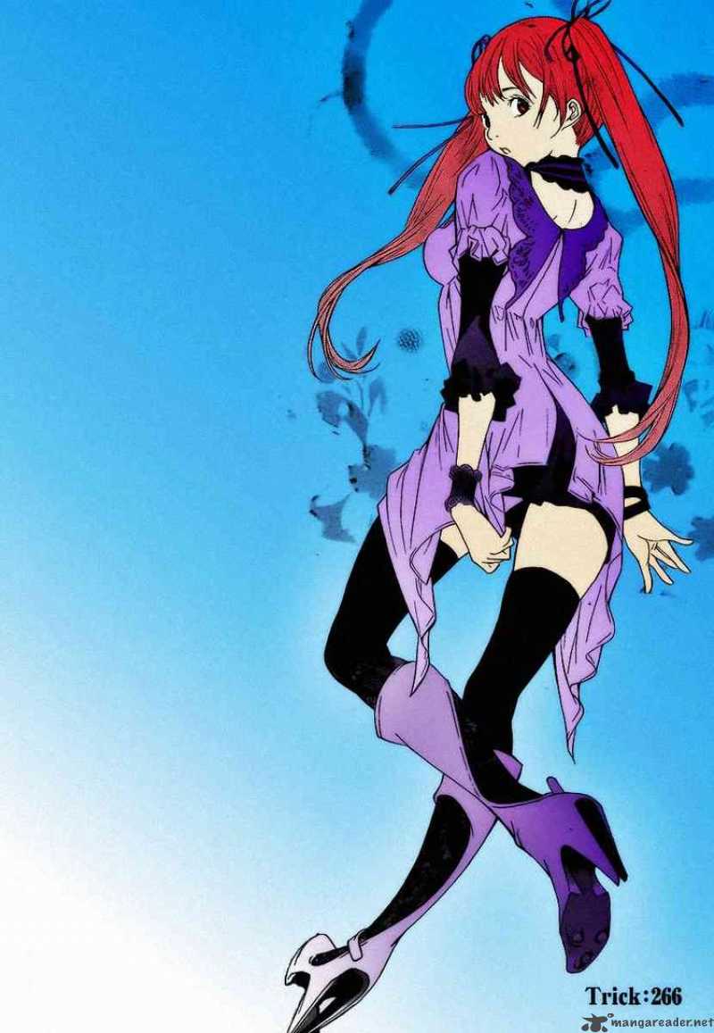 Air Gear 267 23