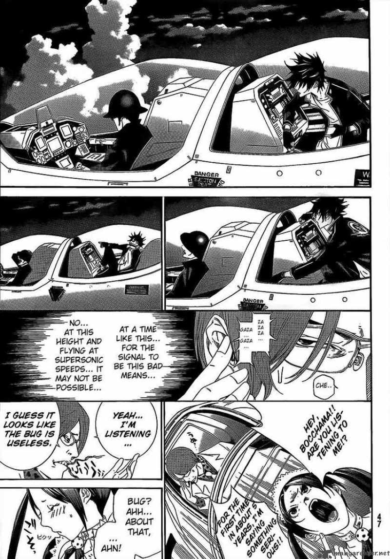 Air Gear 267 9