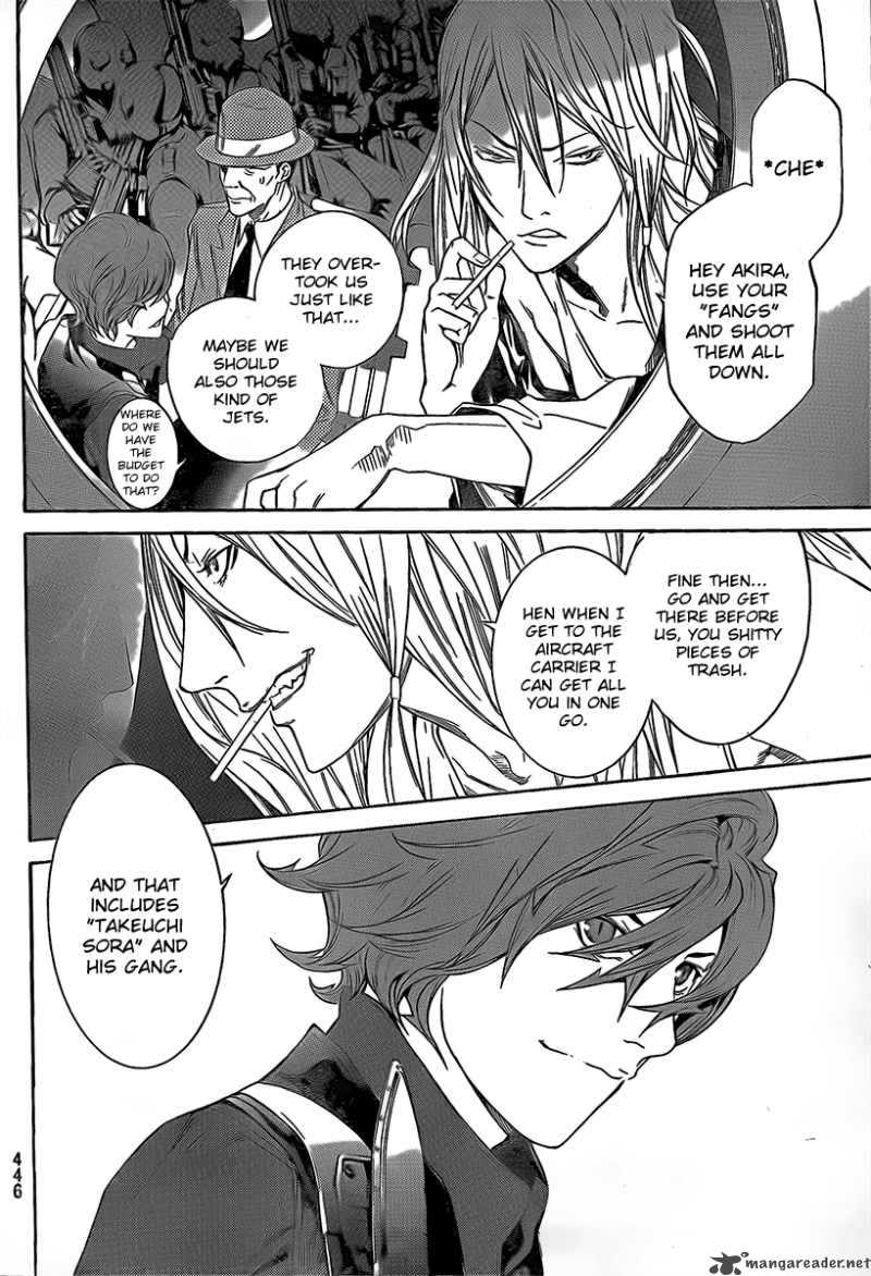 Air Gear 268 10