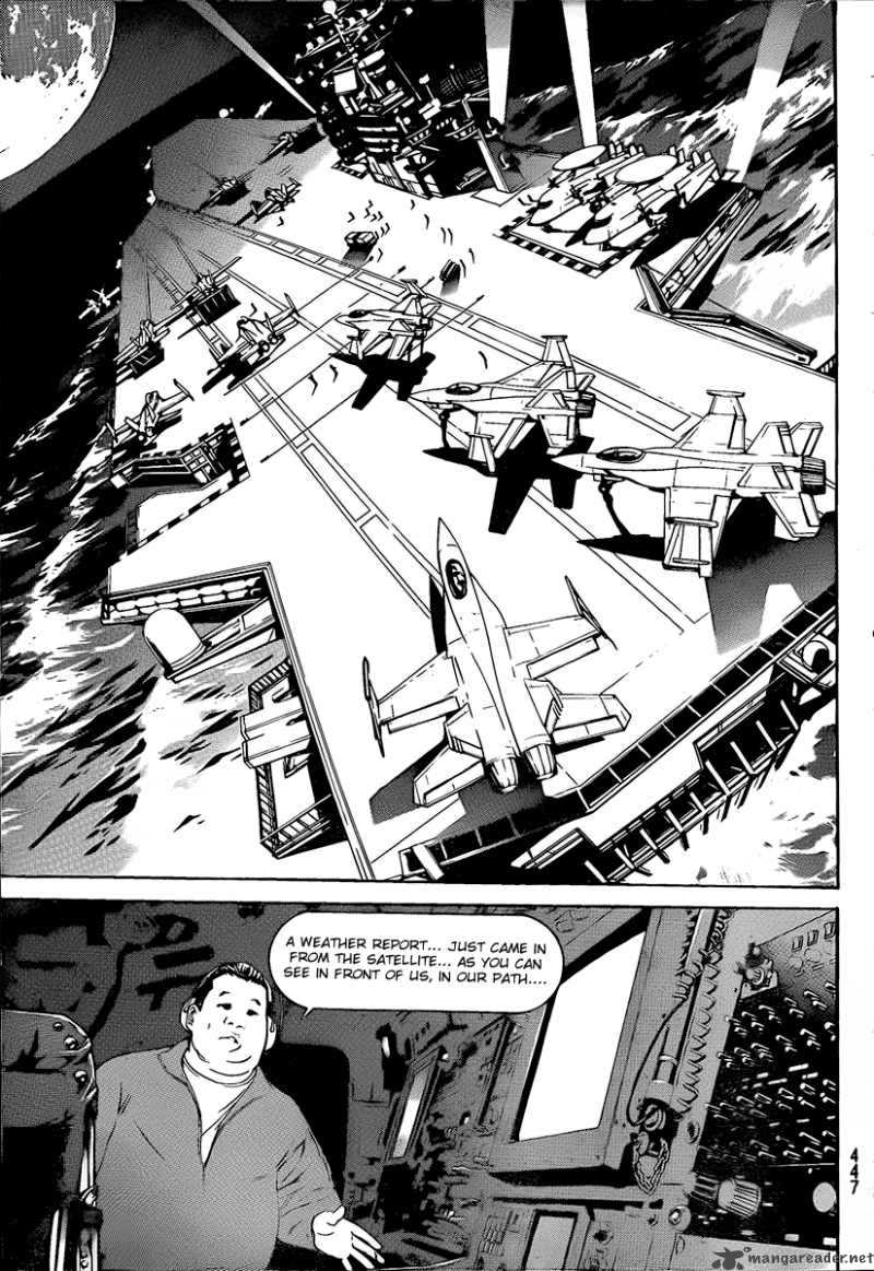 Air Gear 268 11
