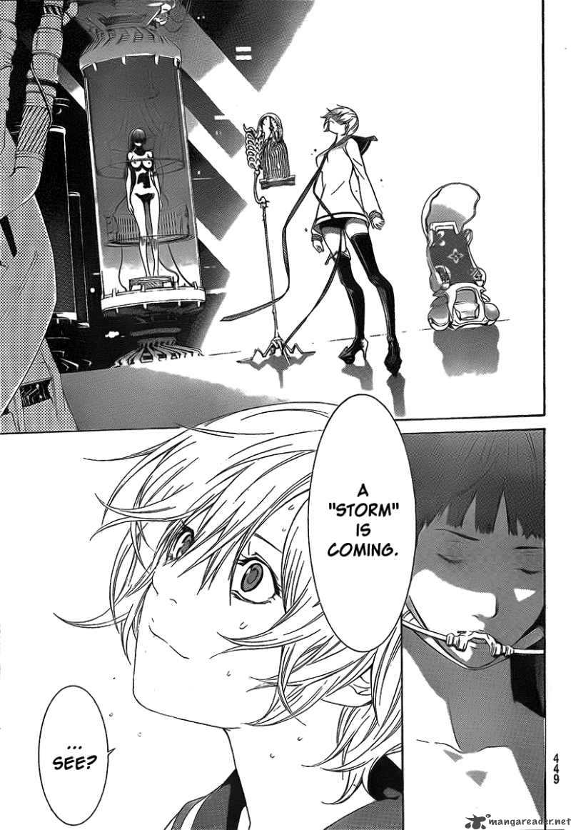 Air Gear 268 13