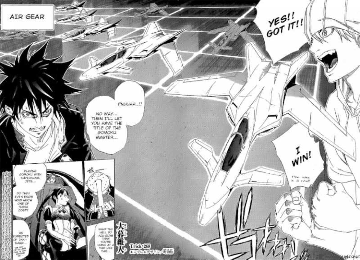 Air Gear 268 4
