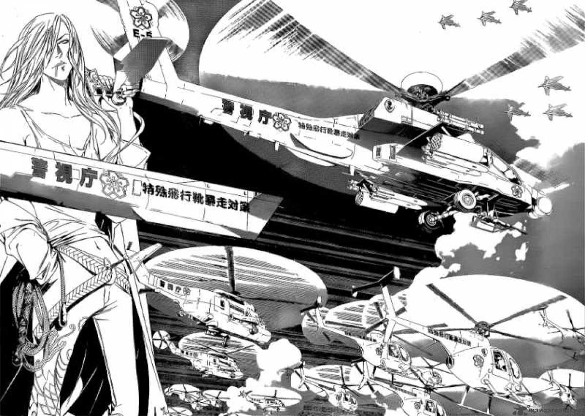 Air Gear 268 9