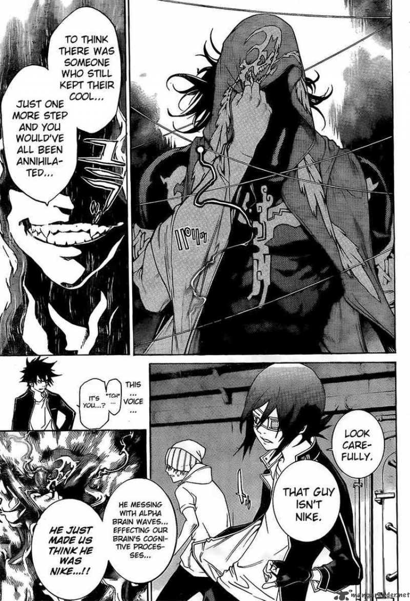 Air Gear 269 11