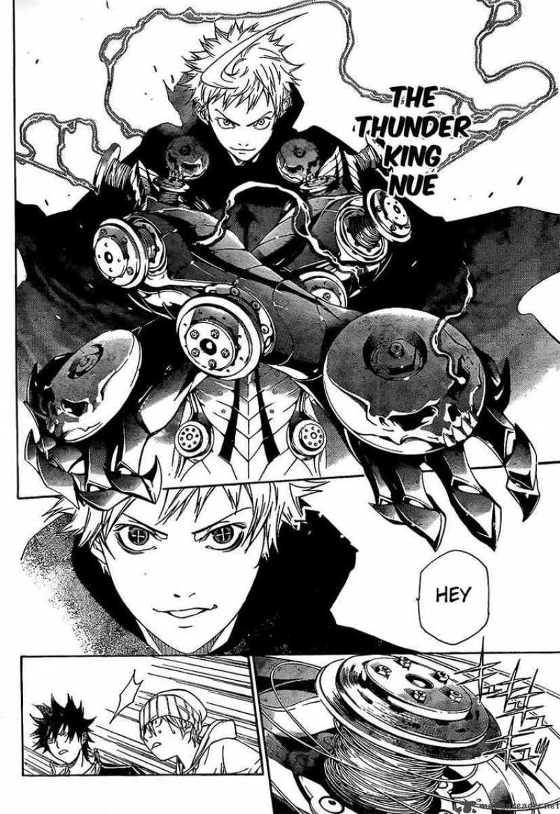 Air Gear 269 12