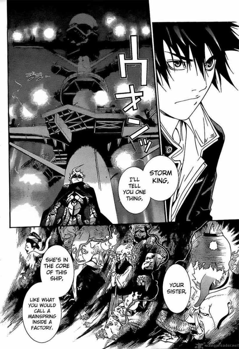 Air Gear 269 16