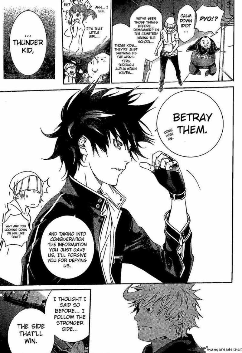 Air Gear 269 17