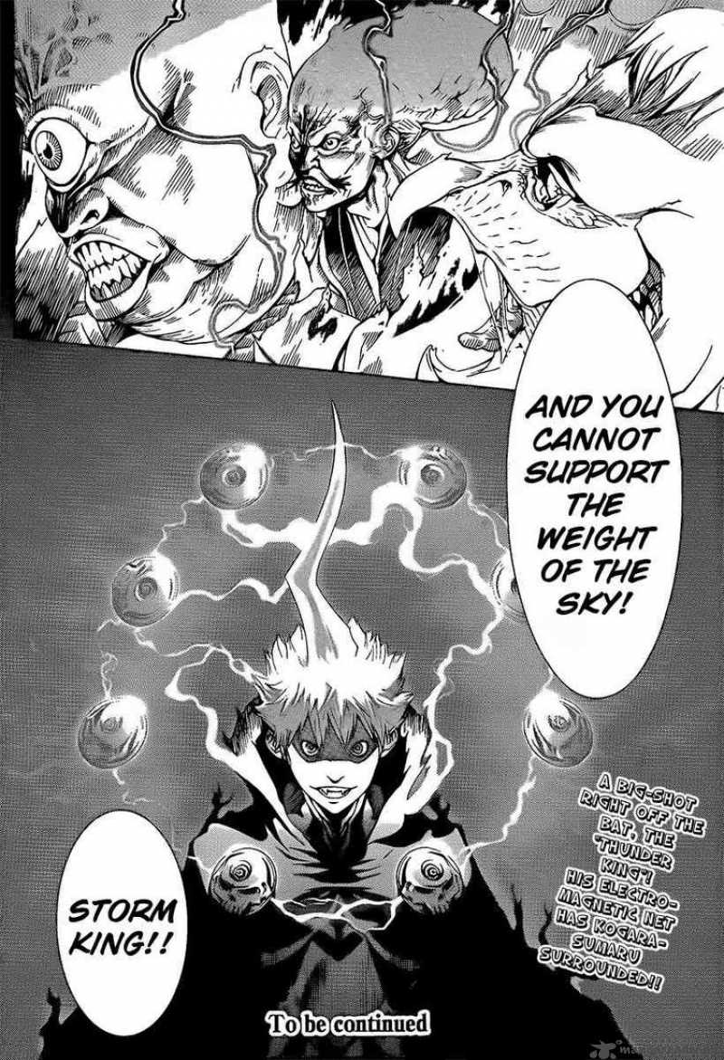 Air Gear 269 18