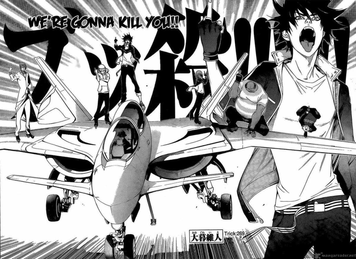 Air Gear 269 3