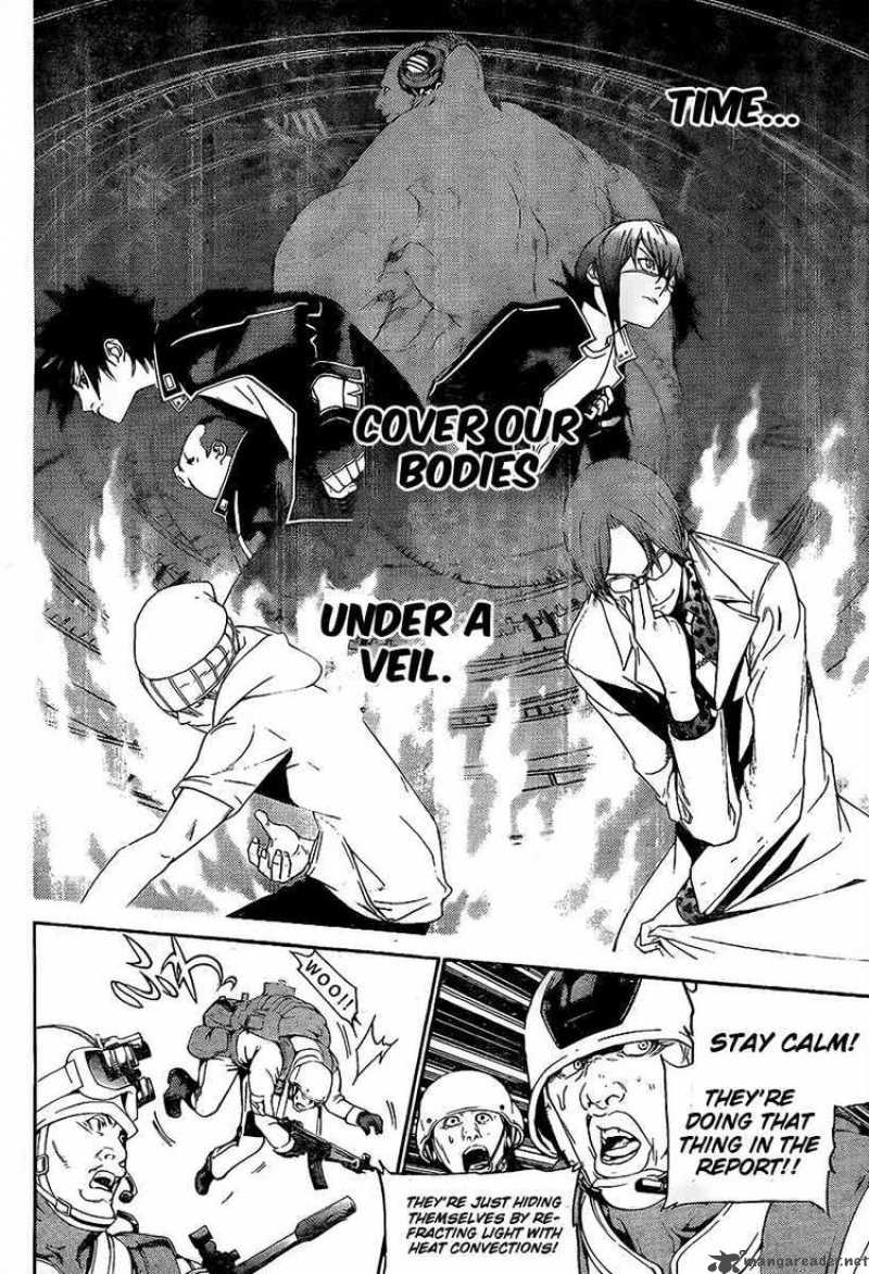 Air Gear 269 6