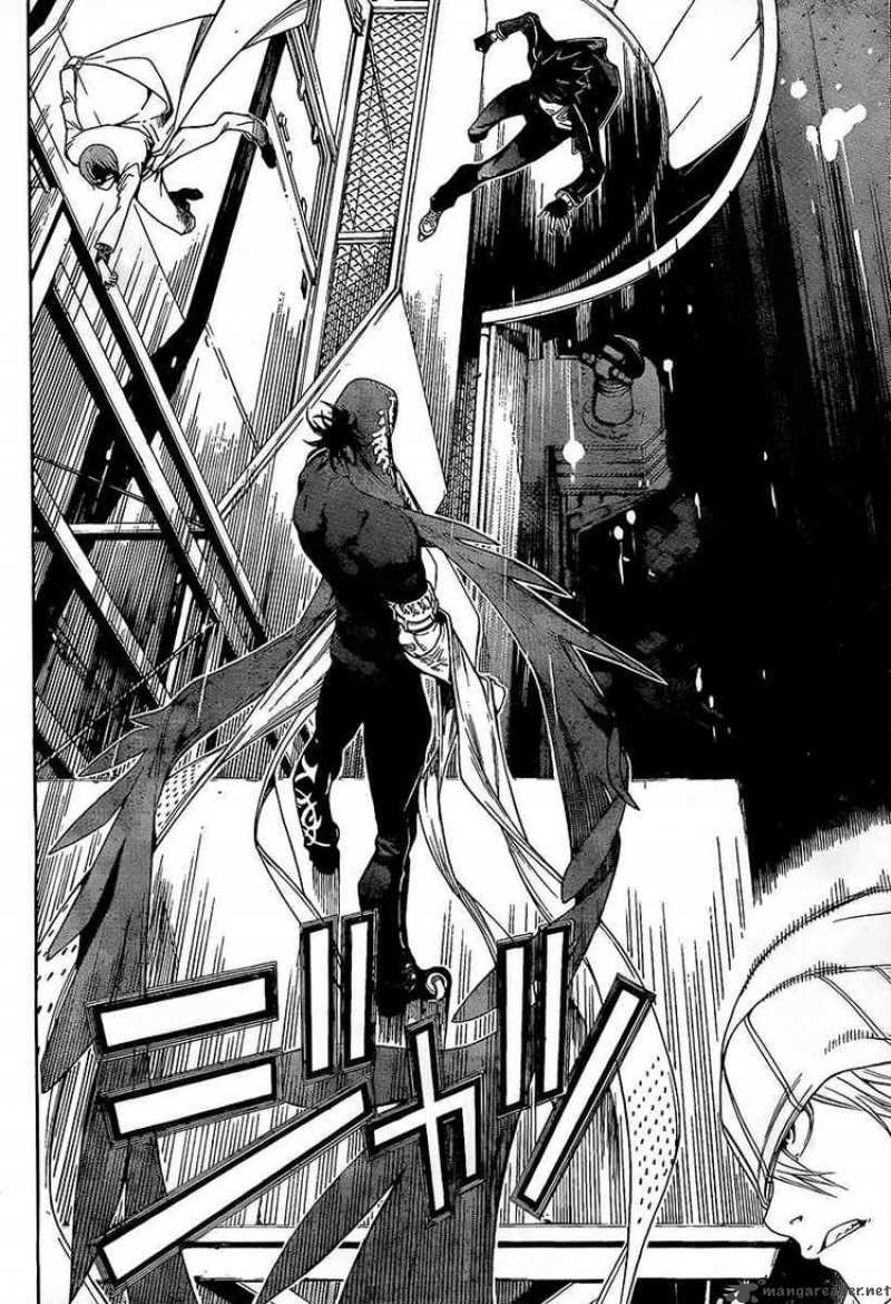 Air Gear 269 8