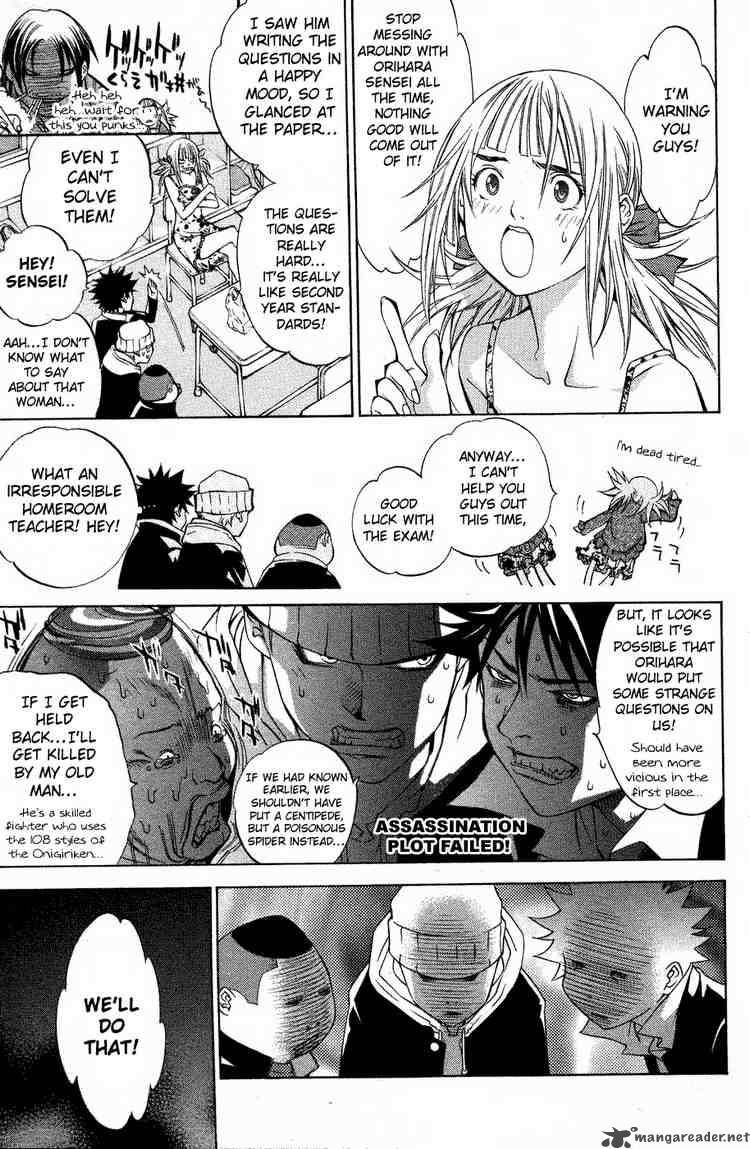 Air Gear 27 10