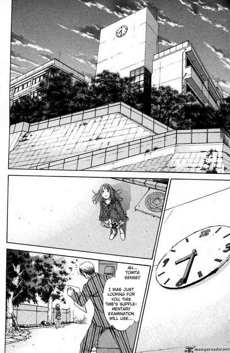 Air Gear 27 11
