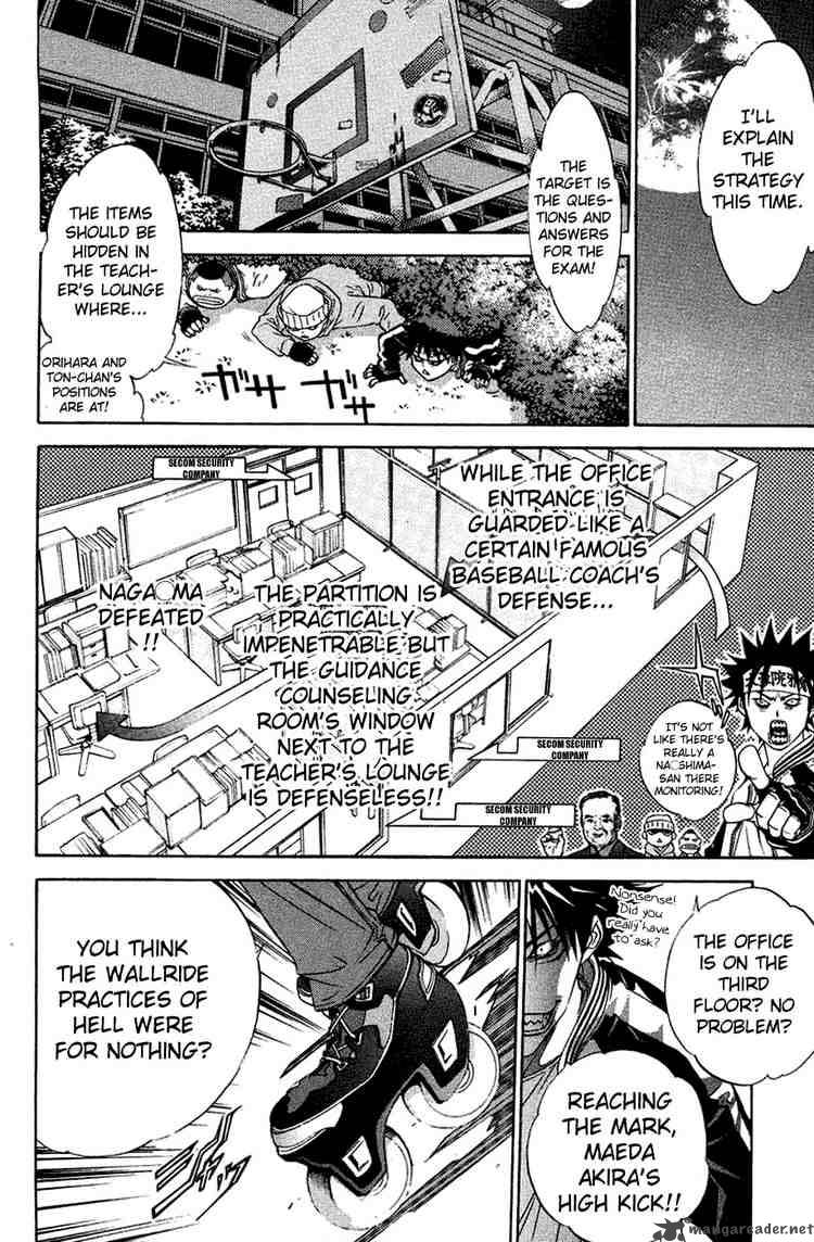 Air Gear 27 13