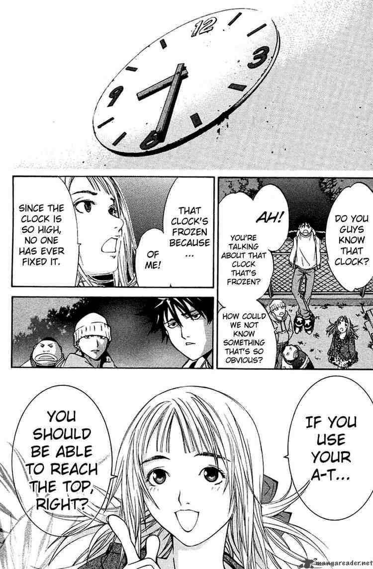 Air Gear 27 15