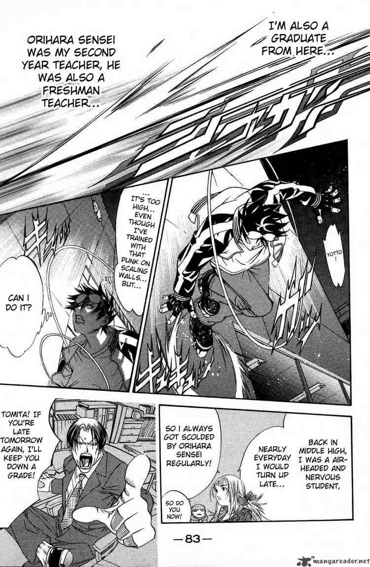 Air Gear 27 16