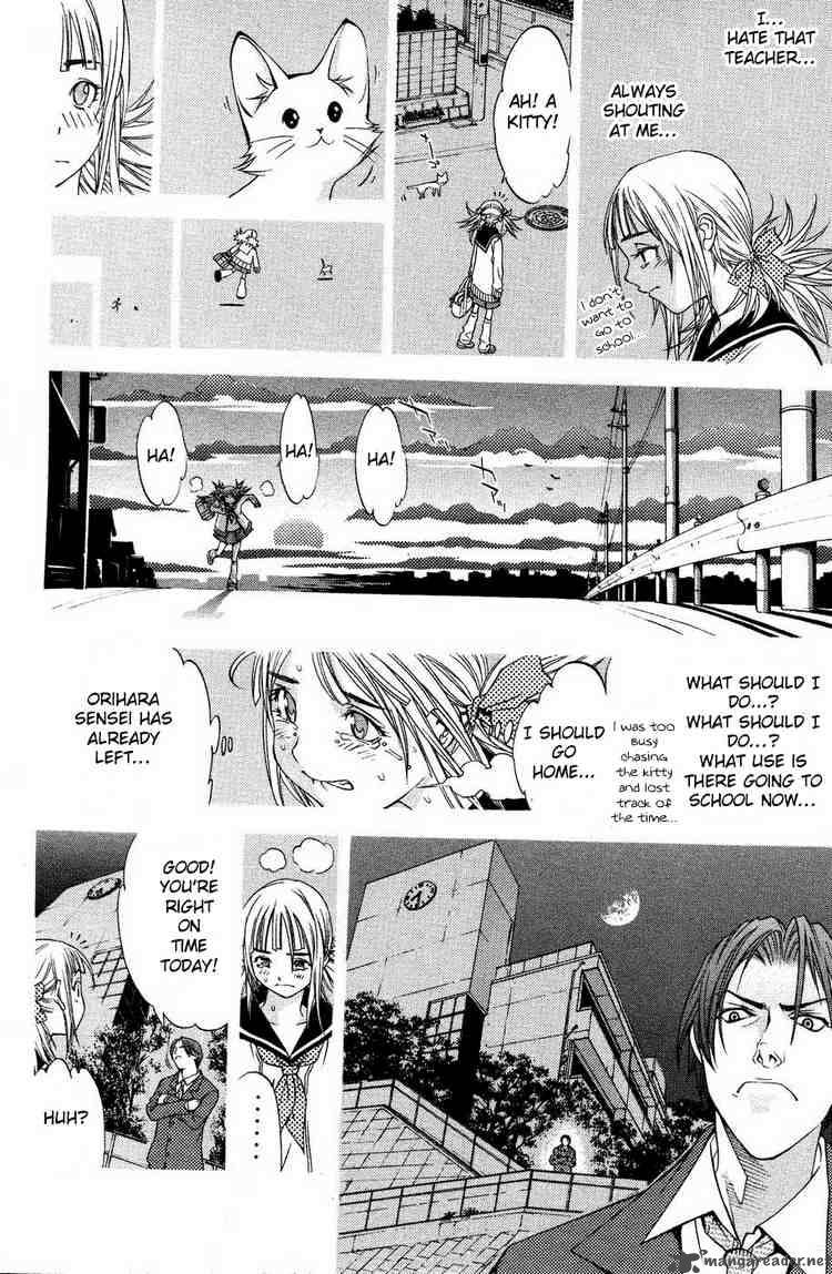 Air Gear 27 17