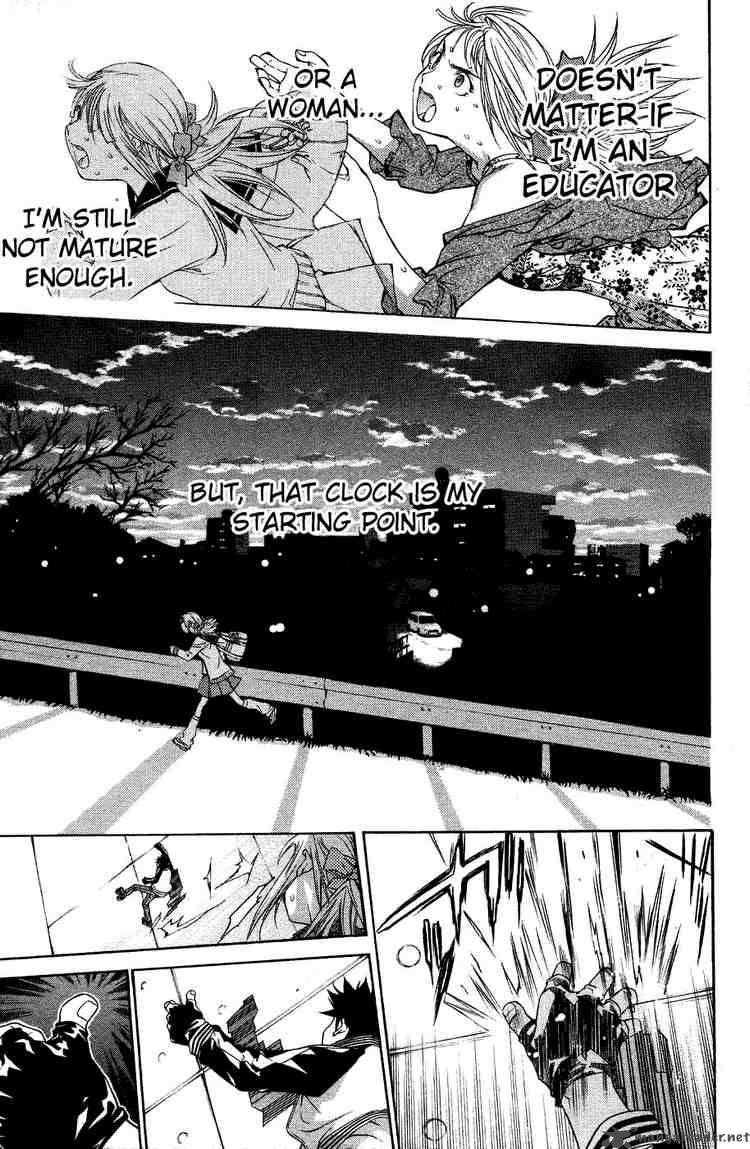 Air Gear 27 20