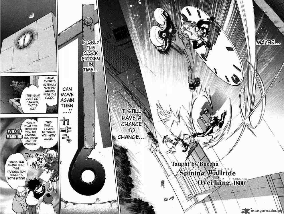 Air Gear 27 21