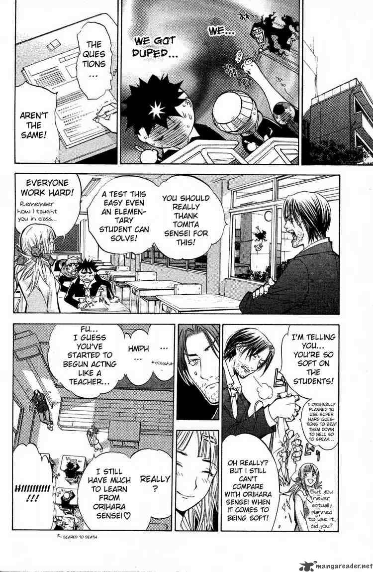 Air Gear 27 22