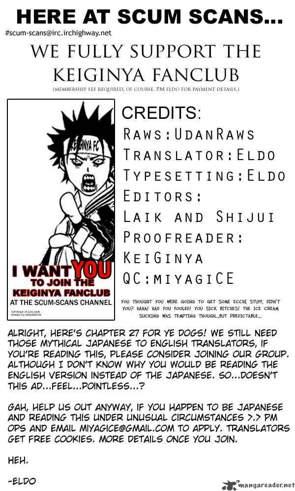 Air Gear 27 23