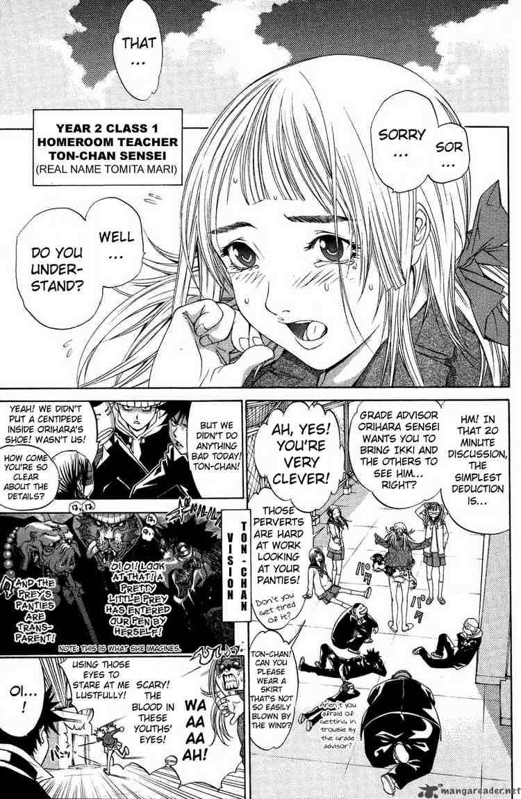 Air Gear 27 4