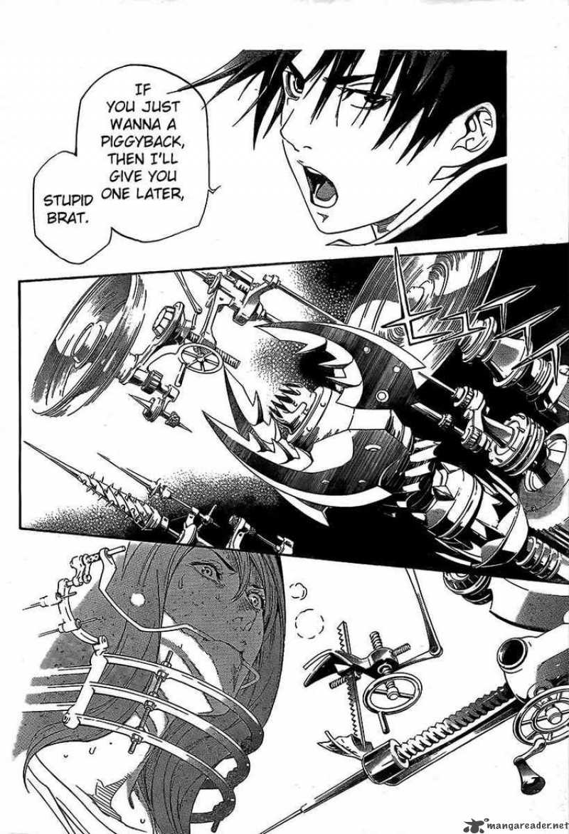 Air Gear 270 11