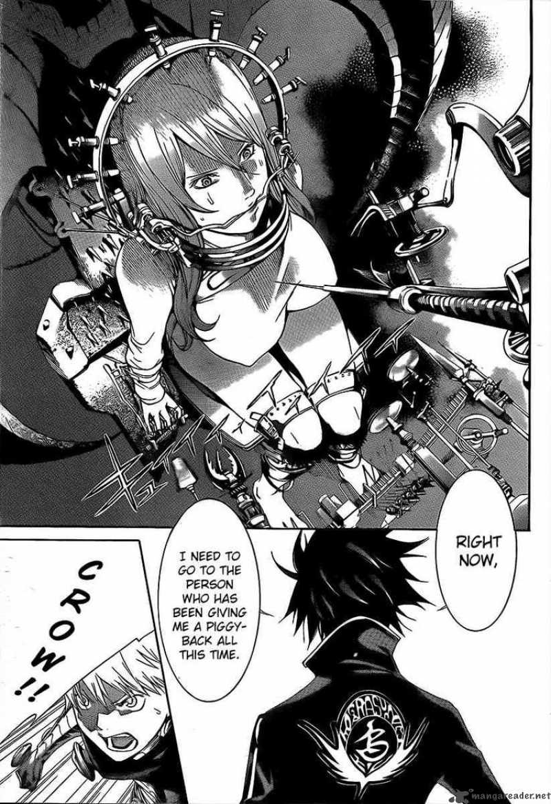 Air Gear 270 12