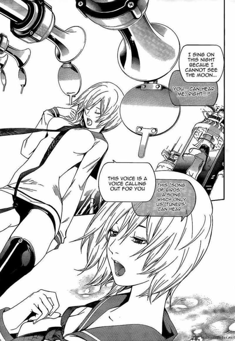 Air Gear 270 14