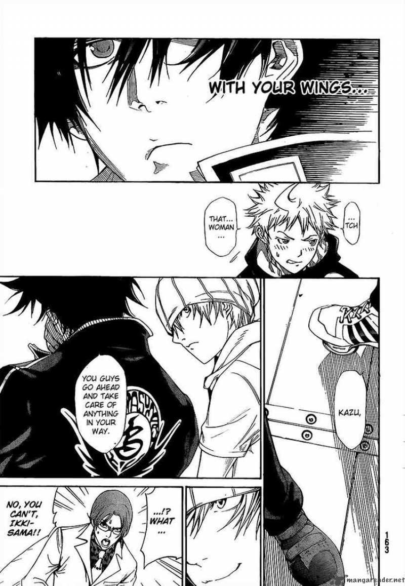 Air Gear 270 16