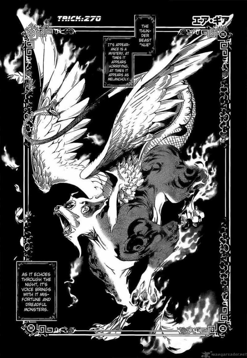 Air Gear 270 2