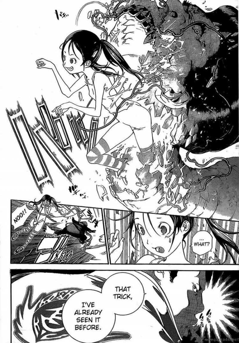Air Gear 270 4