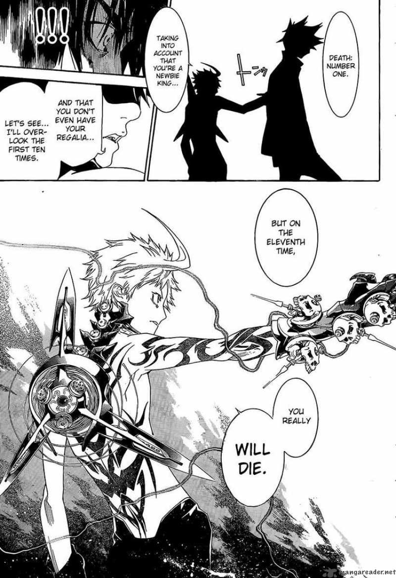 Air Gear 271 10