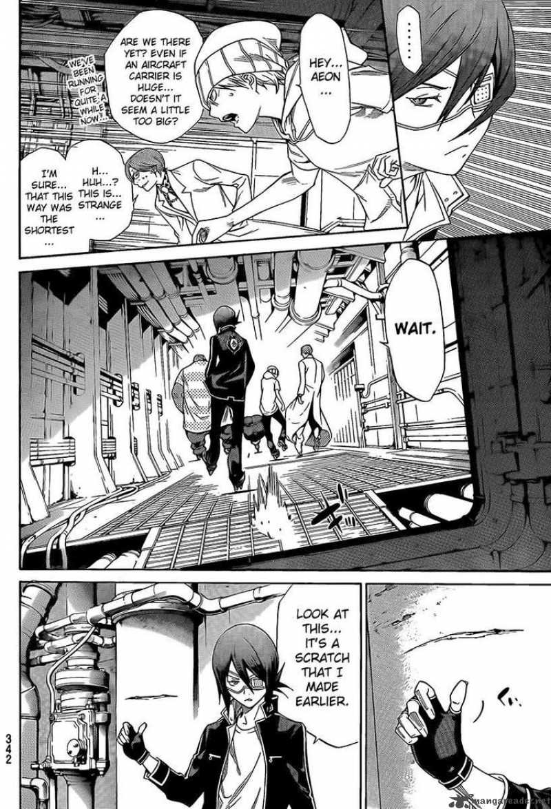 Air Gear 271 12
