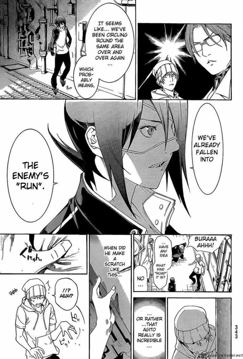 Air Gear 271 13