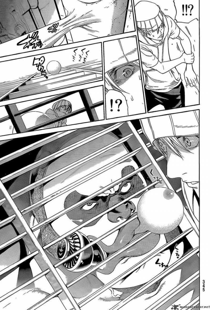 Air Gear 271 15