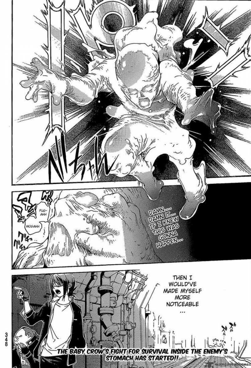 Air Gear 271 18