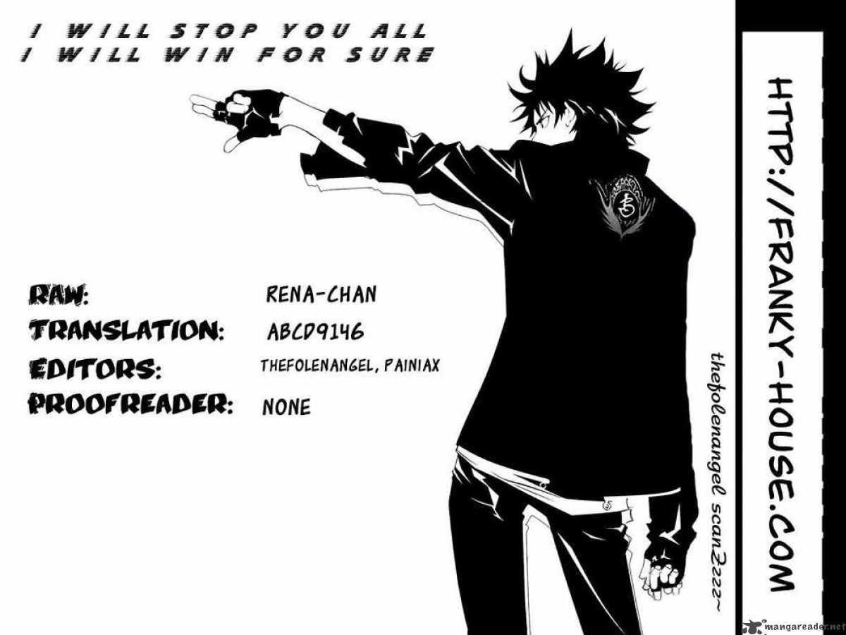 Air Gear 271 19