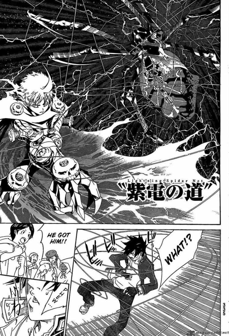 Air Gear 271 3