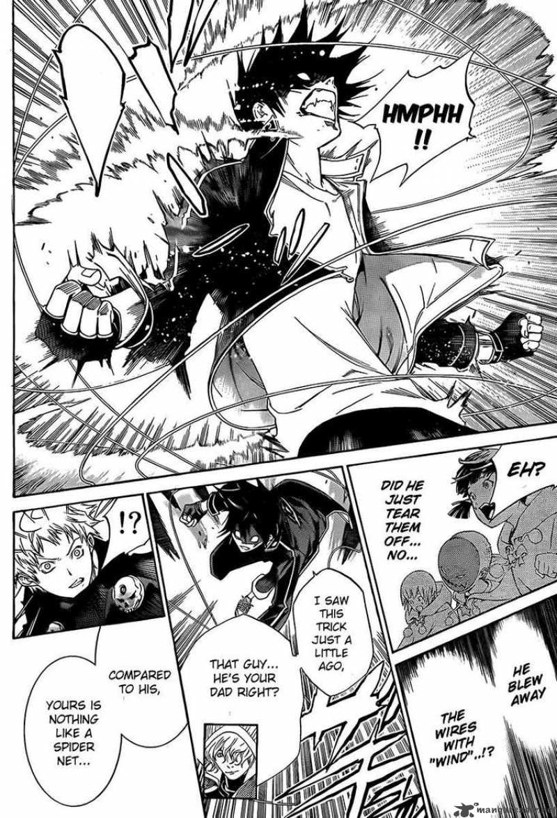 Air Gear 271 4