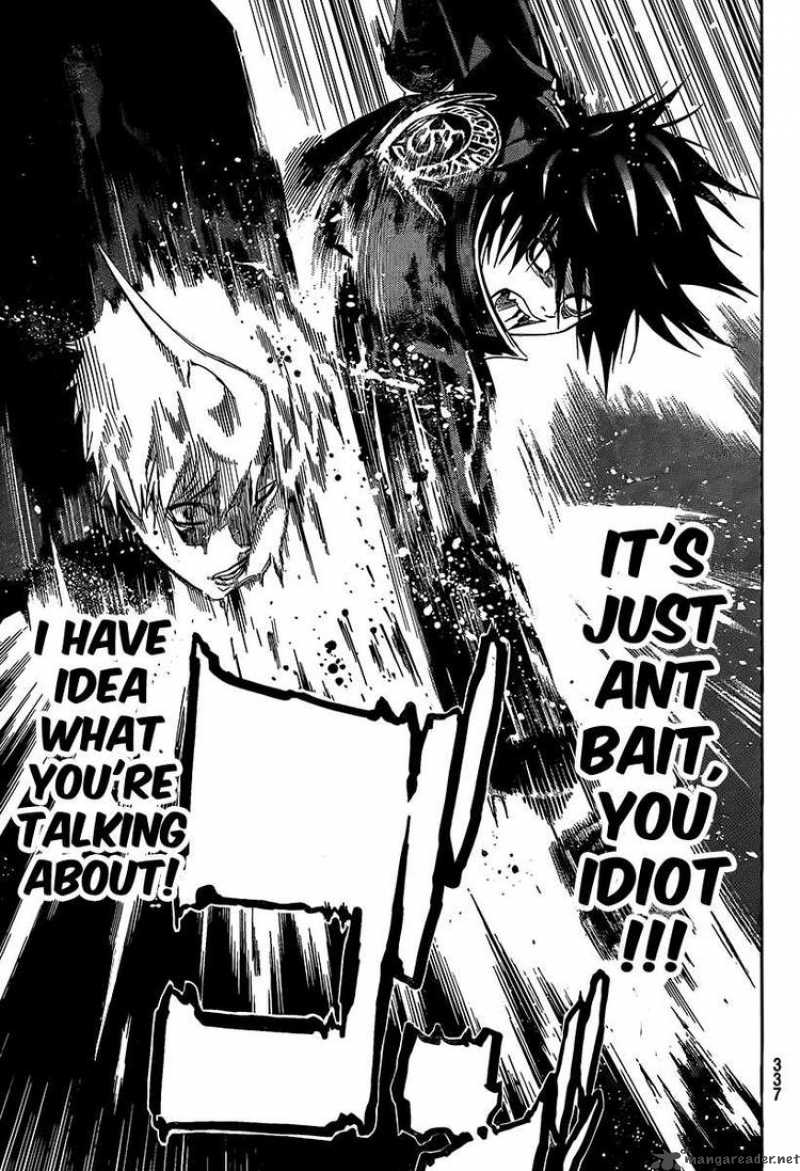 Air Gear 271 5