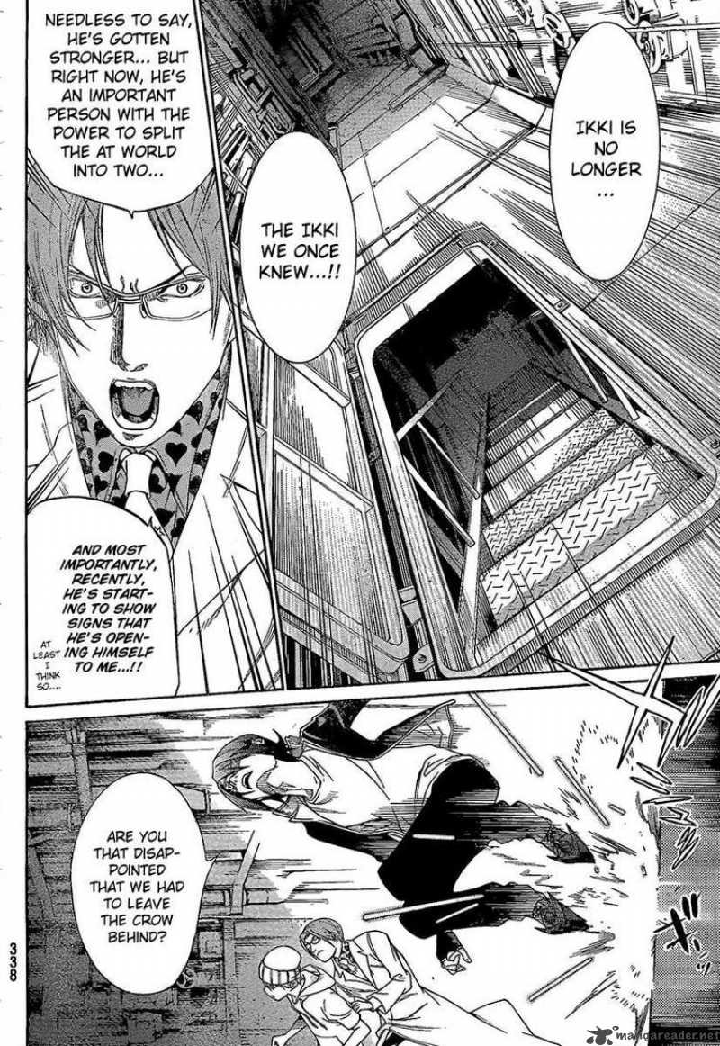 Air Gear 271 7