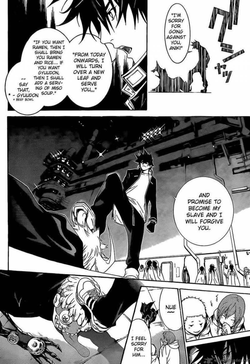 Air Gear 271 9