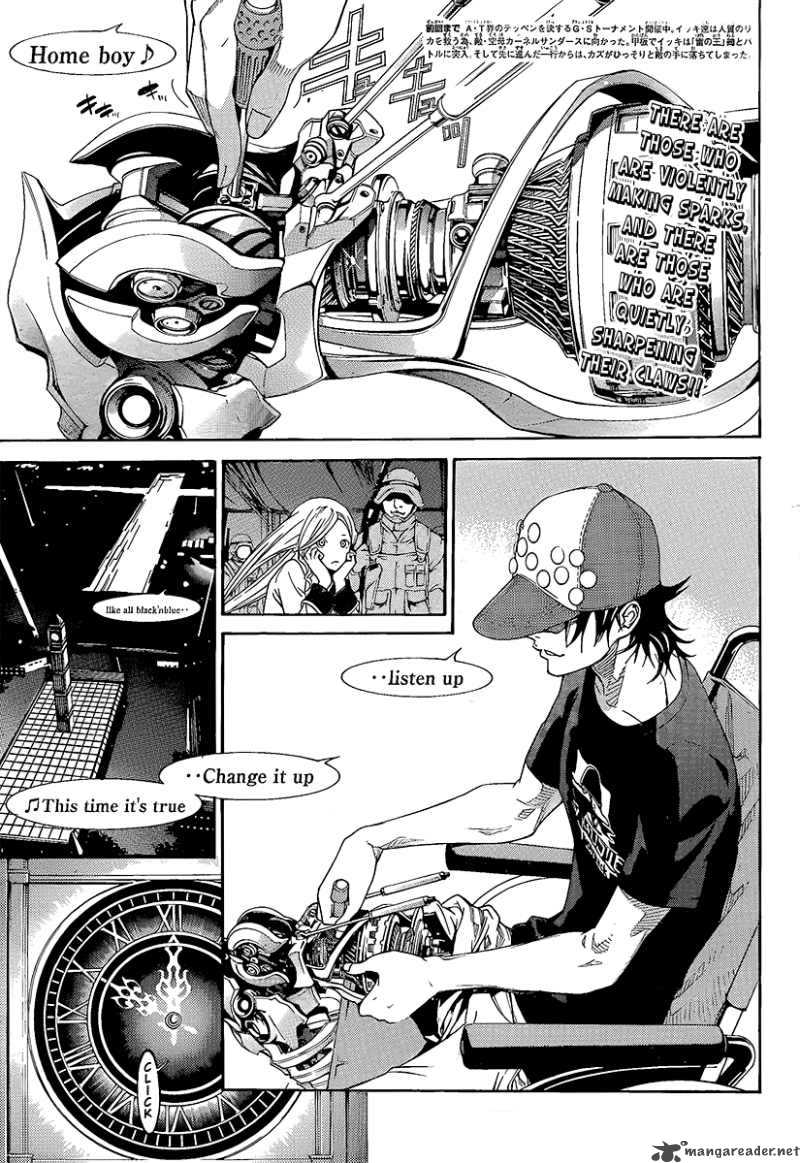 Air Gear 272 1